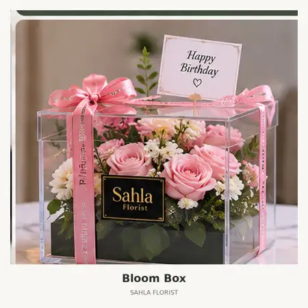 Bloom Box Cirebon Kota